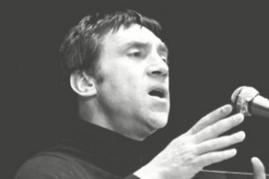 О последнем периоде жизни Владимира Высоцкого расскажут в «Есенин-центре»