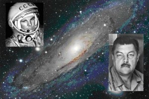 VI Ефремовские чтения-фестиваль (18 апреля 2015)