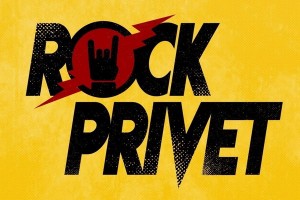 Rock Privet объединили «Сплин» и Blink-182 в новом мэшапе