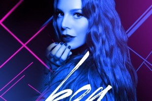 Наталья Подольская выпустила песню «Boy» без намеков