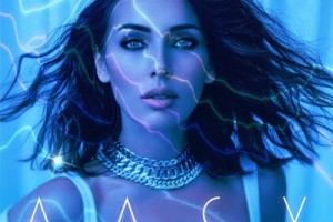 Алсу спела «Неба синь» о расставании