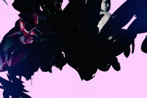 Рецензия: Taish - «tAISh»