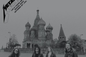 Metallica - Live At Tushino Airfield, Moscow!!!!!!!!!!!!!!!!!!!!!