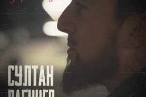 Названы десять лучших российских клипов года