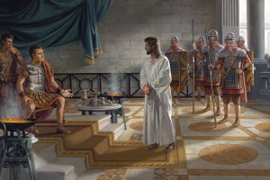 Пилат Идущий По Лезвию