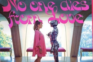 Певица Тав Ло написала песню No one dies from Love