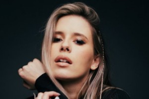 Эльвира Т представит альбом «Не люди» на концерте Release Day