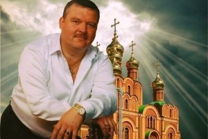 Что такое шансон Стихотворение Памяти Михаила Круга