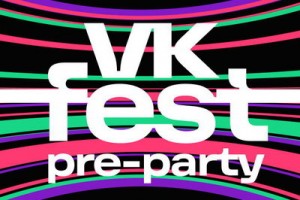 Анет Сай, Джарахов и Niletto подготовят зрителей к VK Fest в фуд-молле «Депо.Москва»