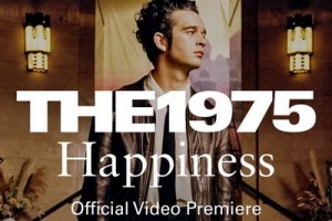 1975 спели «Happiness» в ресторане
