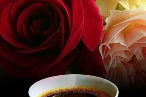 с Добрым Утром