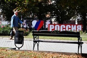 В России заявили о возможности присоединения ДНР и ЛНР без референдумов