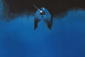 Smashing Pumpkins представили первую песню нового альбома