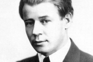 Сергей Александрович Есенин