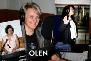«24 минуты» OLEN