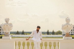 У Jony наступило «Лето и точка»