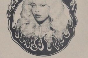 «Jolene» (с англ. — «Джолин») — кантри-песня, автором и исполнителем которой является Долли Партон