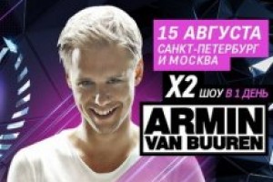Armin van Buuren на 20-летии Радио Рекорд. 15 августа 2015