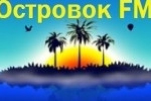 Набор в ведущие