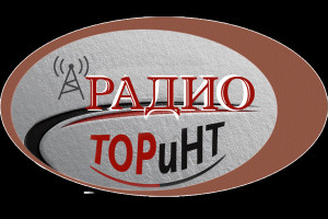 #торинт #торинтобъединение