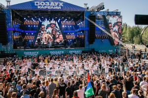 Фестиваль"Воздух Карелии"12-15 июня 2025