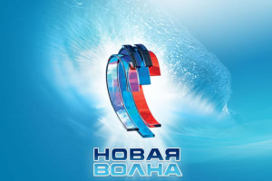 Творческий вечер Ларисы Долиной и трибьют «Иванушек International» пройдут на фестивале «Новая волна» в Казани