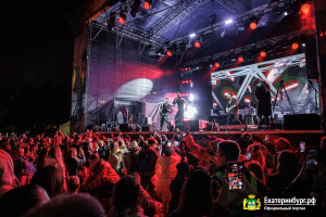 NILETTO зажёг на Плотинке на площадке Ural Music Night
