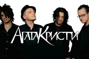 Стало известно о возможном воссоединении культовой российской рок-группы