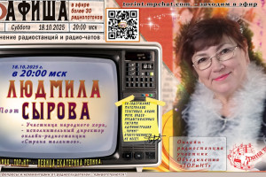 #торинт #торинтобъединение