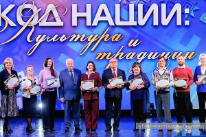 Награды коллегам в День работника культуры Беларуси