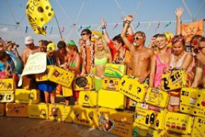 Казантип: Эпичная история самой свободной республики на Земле