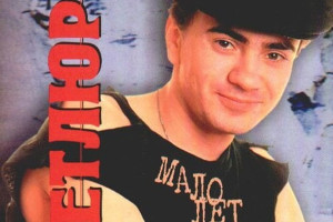 Петлюра — «печальный парень» русского шансона