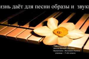Как музыка влияет на психику и мозг: 6 выводов ученых
