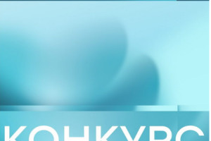 21 новый сериал покажут на фестивале «Пилот»