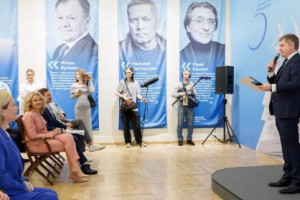 В Москве открылась выставка, посвященная созданию Президентского фонда культурных инициатив