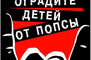 Что про нашу радиостанцию говорит Алиса.