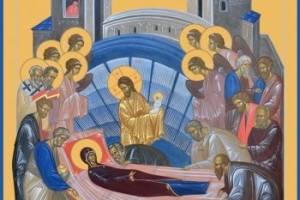 28 АВГУСТА УСПЕНИЕ ПРЕСВЯТОЙ БОГОРОДИЦЫ