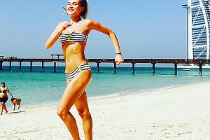 Гагарина опубликовала жаркое фото