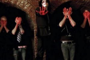 MY CHEMICAL ROMANCE ГОТОВЯТ ПРОЩАЛЬНЫЙ СЮРПРИЗ