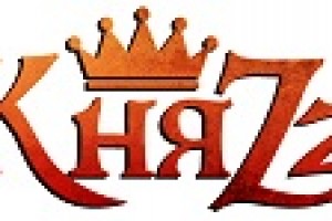 Группа «КняZz» сыграет в акустике старые песни