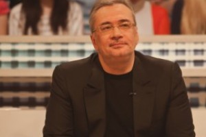 КОНСТАНТИНА МЕЛАДЗЕ ЖДЁТ СУД