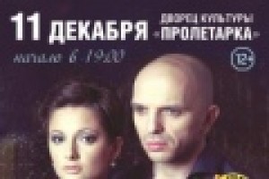 Дуэт «НЕПАРА»