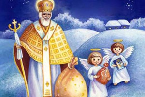 19 грудня - День святого Миколая