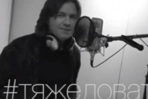 МАЛИКОВ ЗАПИСАЛ ПЕСНЮ "НОВОГОДНЕЕ ОБРАЩЕНИЕ К РУБЛЮ"