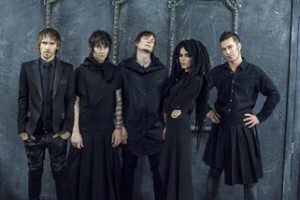 Группа "Слот" выпустит 27 февраля новый альбом "Septima"