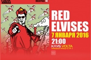 Red Elvises в клубе Volta