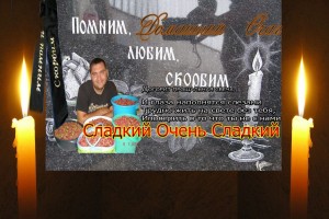 ВЧЕРА МЫ ПРОЩАЛИСЬ С RDJ СЛАДКИЙ ОЧЕНЬ ОЧЕНЬ