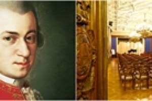 Юбилей Моцарта отметят в Английском зале Дома музыки