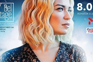 8 марта состоится релиз нового альбома Alloise