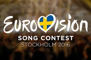 ДЛЯ «ЕВРОВИДЕНИЯ-2016» В СТОКГОЛЬМЕ ВЫСТРОИЛИ УНИКАЛЬНУЮ СЦЕНУ С ЭФФЕКТОМ ОПТИЧЕСКИХ ИЛЛЮЗИЙ